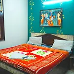 Hotel Bliss Bourn - Lajpat Nagar