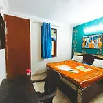 Hotel Bliss Bourn - Lajpat Nagar