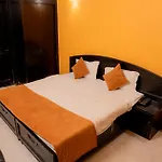 Hotel City Centre Inn Nizamuddin