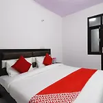 Hotel O Hotel Signature Village