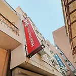 Hotel Stay House