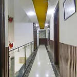 Hotel O Hotel Vista Inn