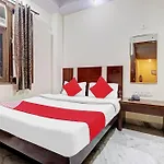 Hotel O Vintage Inn