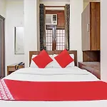 Hotel O Vintage Inn