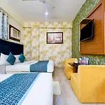 Hotel Ark Suites At Airport
