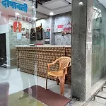 Hotel Sagar Palace