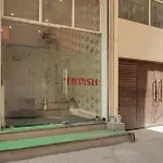 Hotel O Tavish Inn