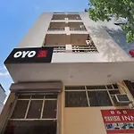 Hotel O Tavish Inn
