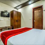 Airport Hotel Starry Twilight