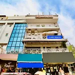 Hotel Clark Height