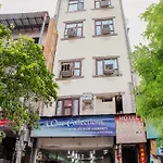 Hotel O Ffordapayal