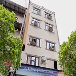 Hotel O Ffordapayal