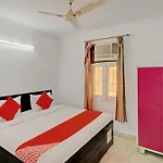 Hotel O Red Apple Home