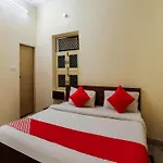 Hotel O Peak Inn