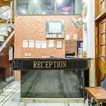 Hotel O Moon Palace Dx