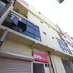 Collection O Nandgiri