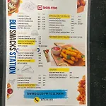Hotel Lagoon Inn - Malviya Nagar
