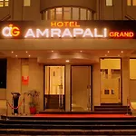 Hotel Amrapali Grand