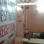 Karam Durga Guest House