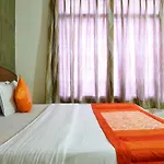 Airport Hotel Paradise International