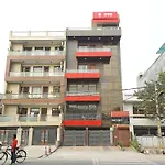 Oyo Rooms Rohini Pitampura