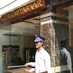 Hotel Geeta Saar