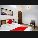 Hotel Surya Inn