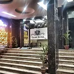 Hotel Aerocity Purple Orchid