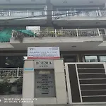 Amar Villa One