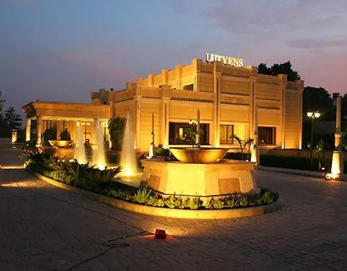 Lutyens\' Resort