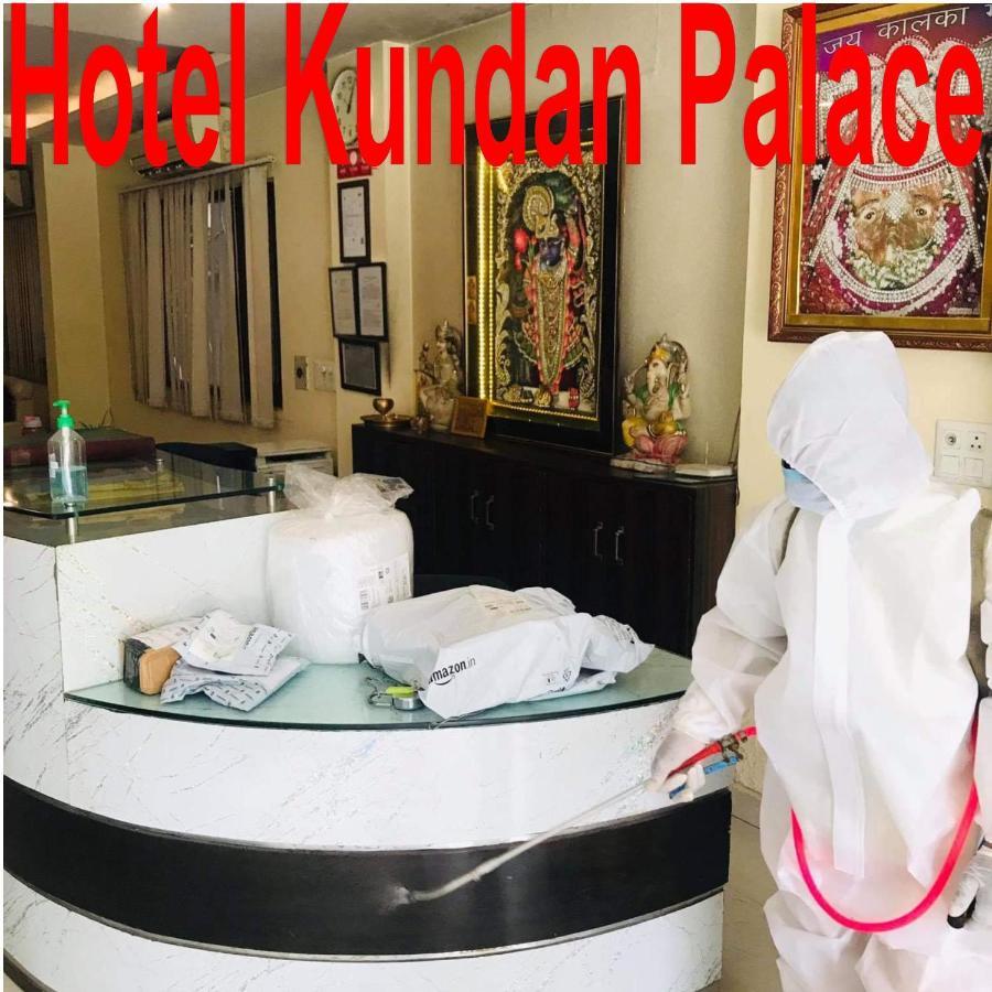 Kundan Palace 3*