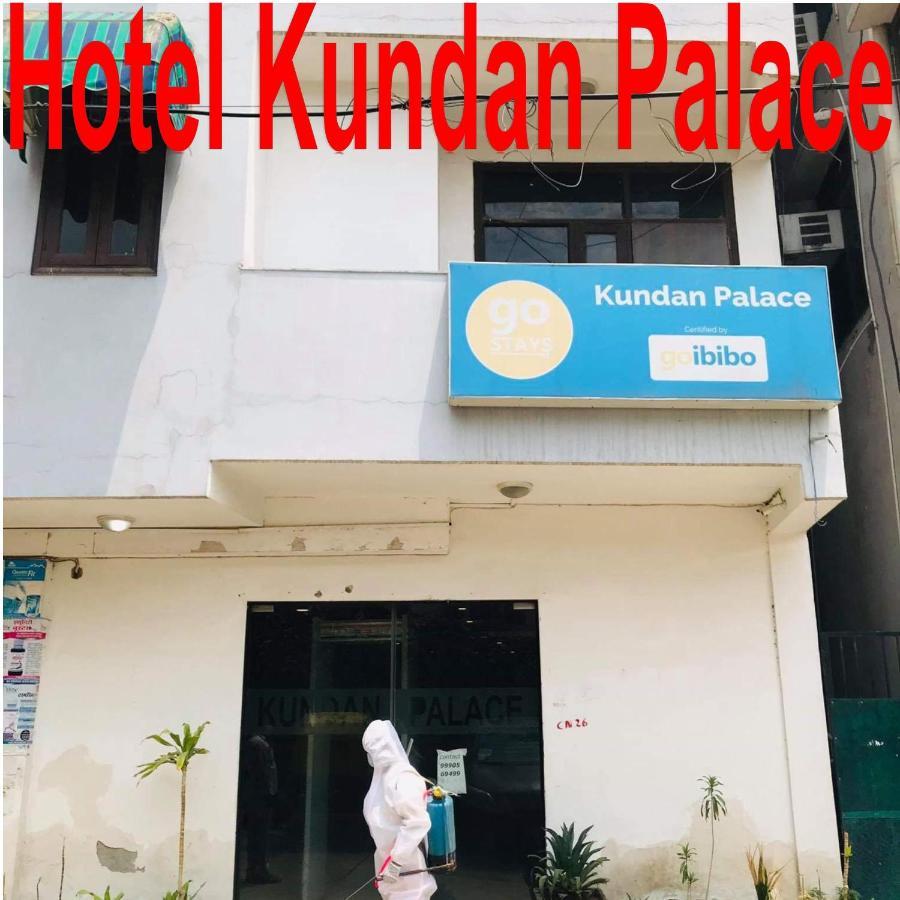 Hotel Kundan Palace