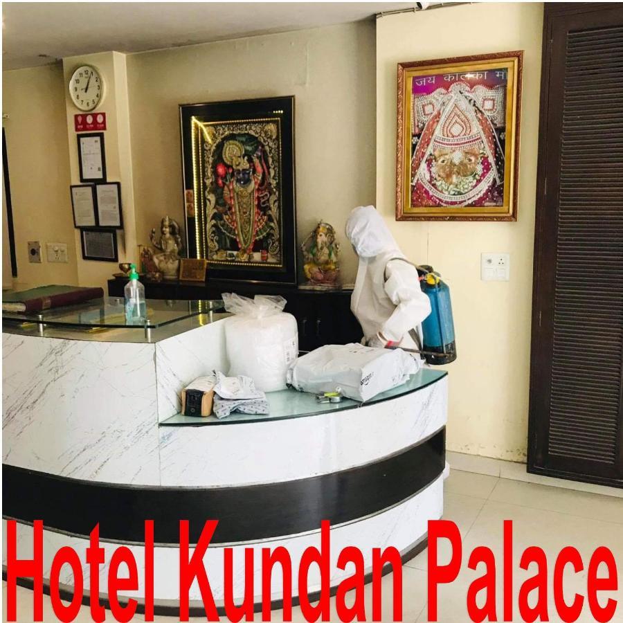 Hotel Kundan Palace 3*