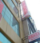 Ganga International Hotel