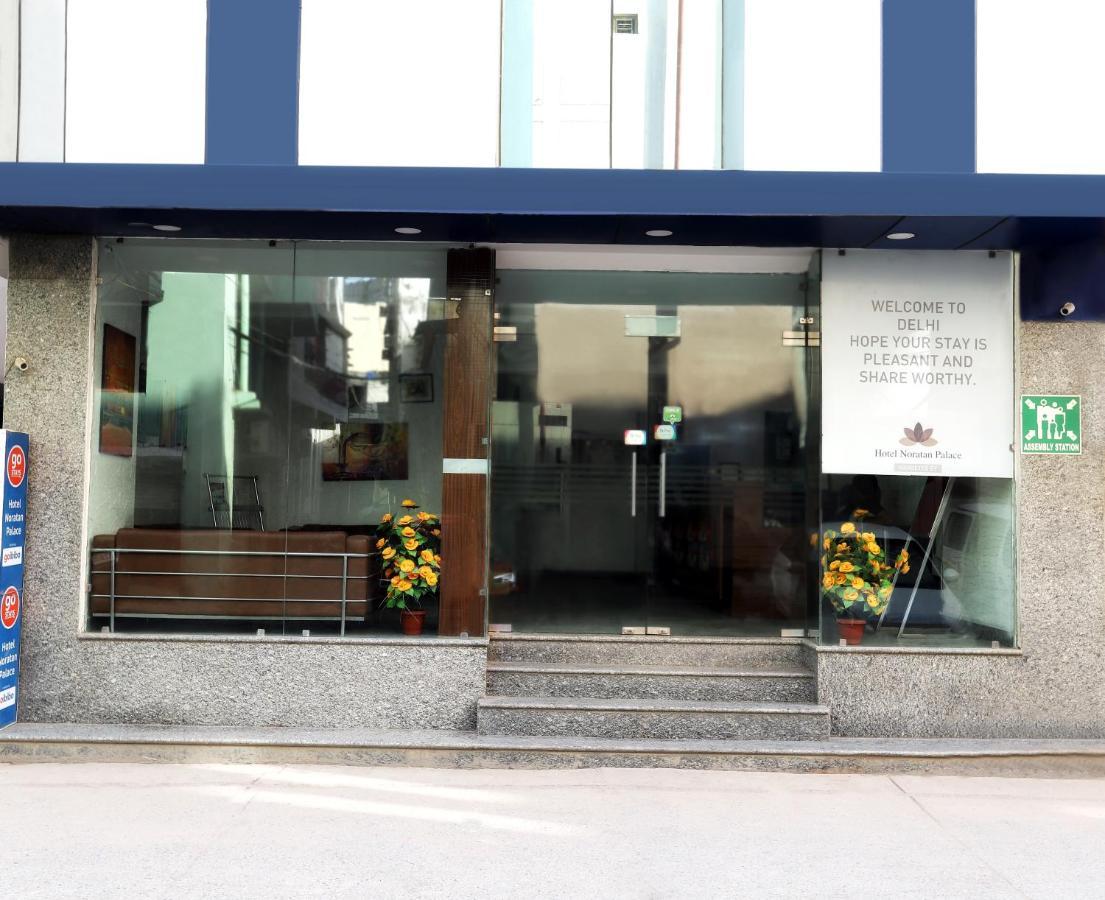 Hotel Airport Noratan Palace New Delhi