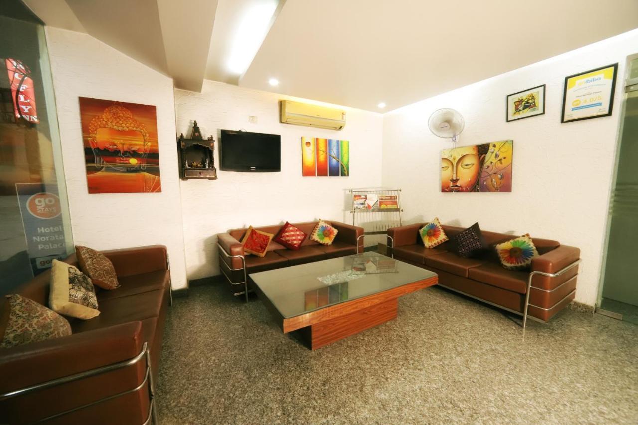 Airport Noratan Palace New Delhi