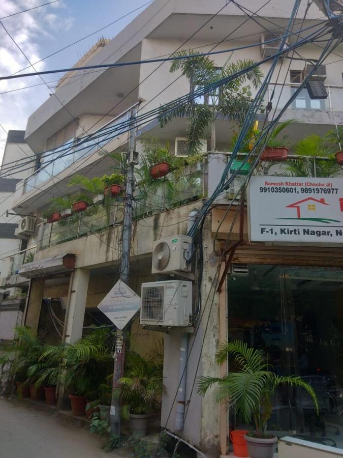 Royal Nova Deli