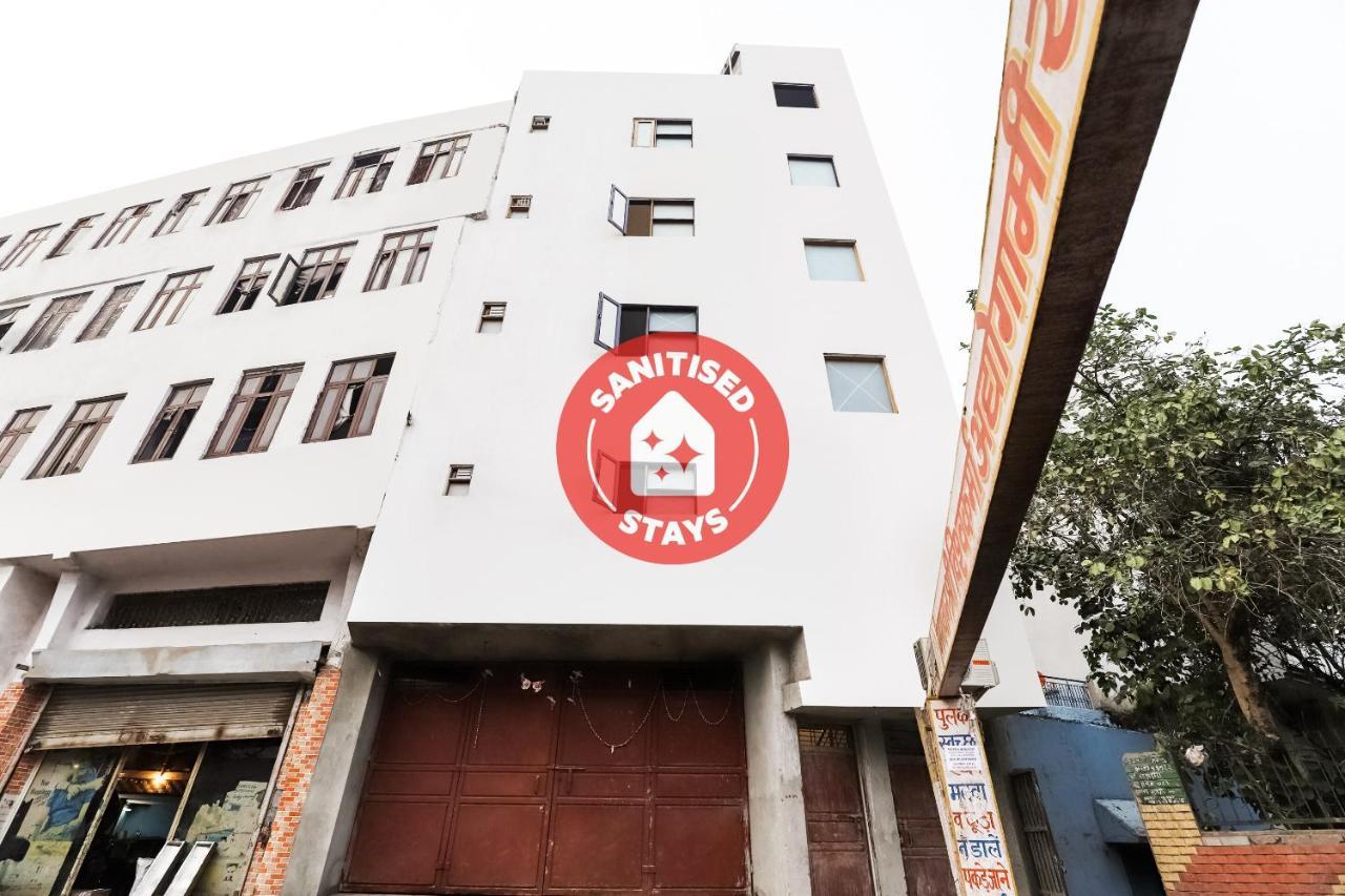 Oyo Flagship 76030 Ashok Park Metro Hotel Nova Deli