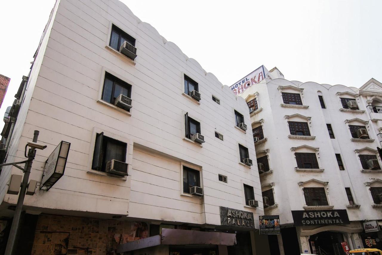 Flagship Vandana Hotel New Delhi