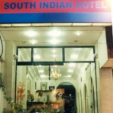 Hotel Southindian Heritage 2*