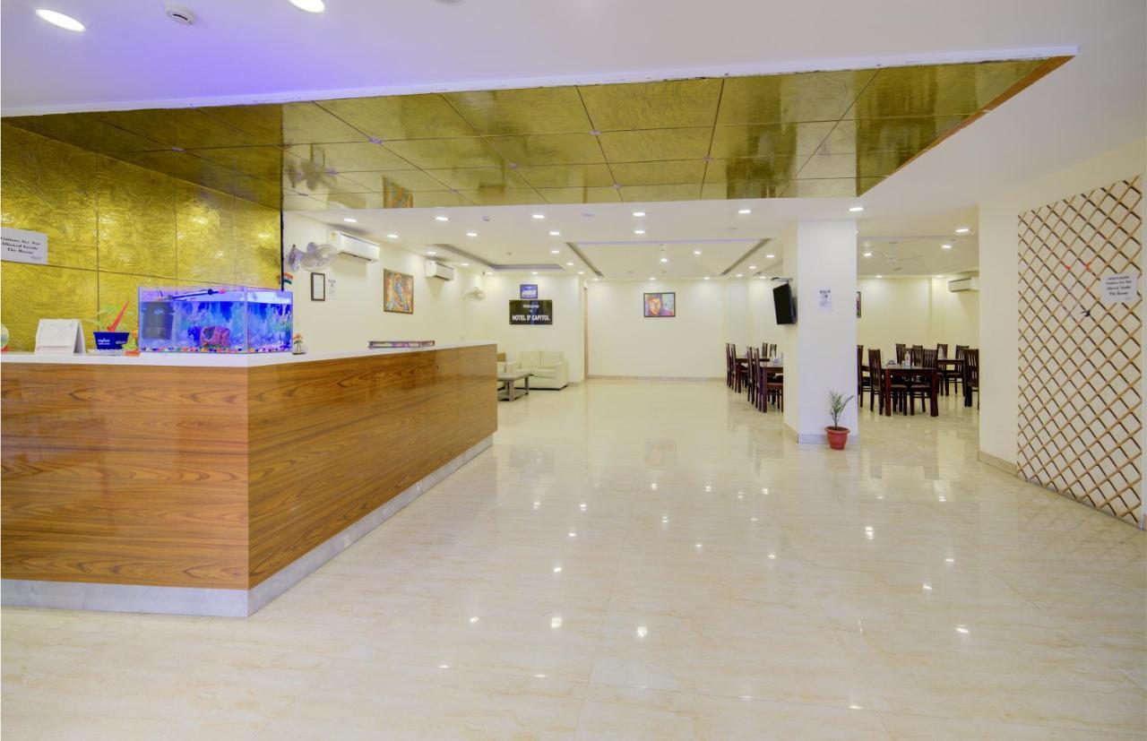 D'capitol - Delhi Airport 4*