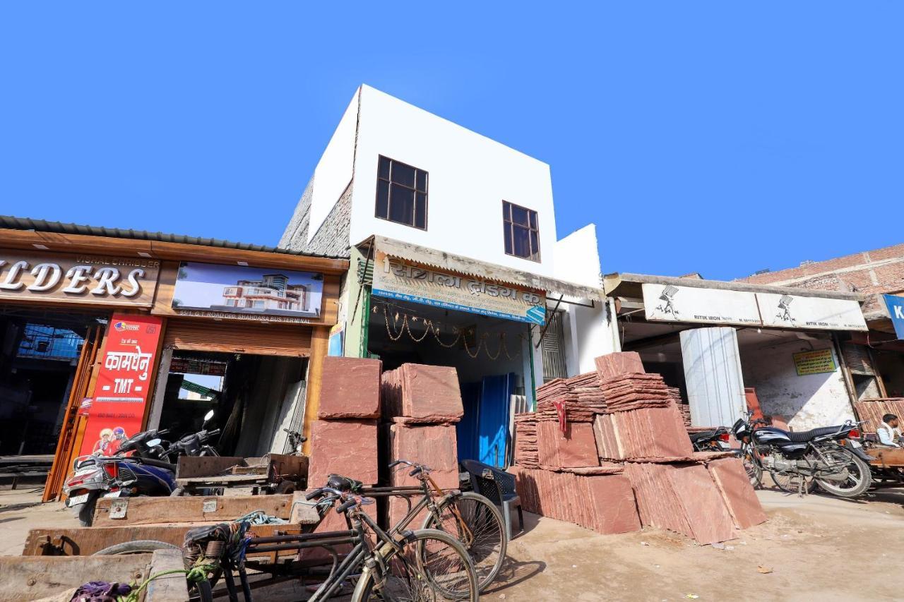 Oyo 77819 Shahdara Inn New Delhi