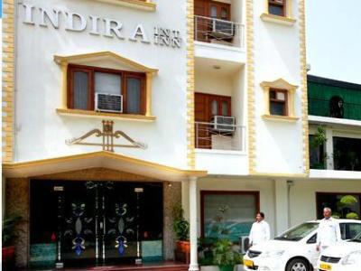 Indira International 2* New Delhi