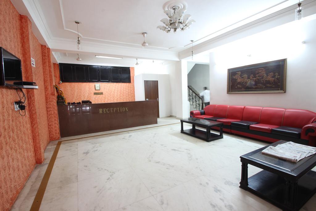 Citi Continental 3* New Delhi
