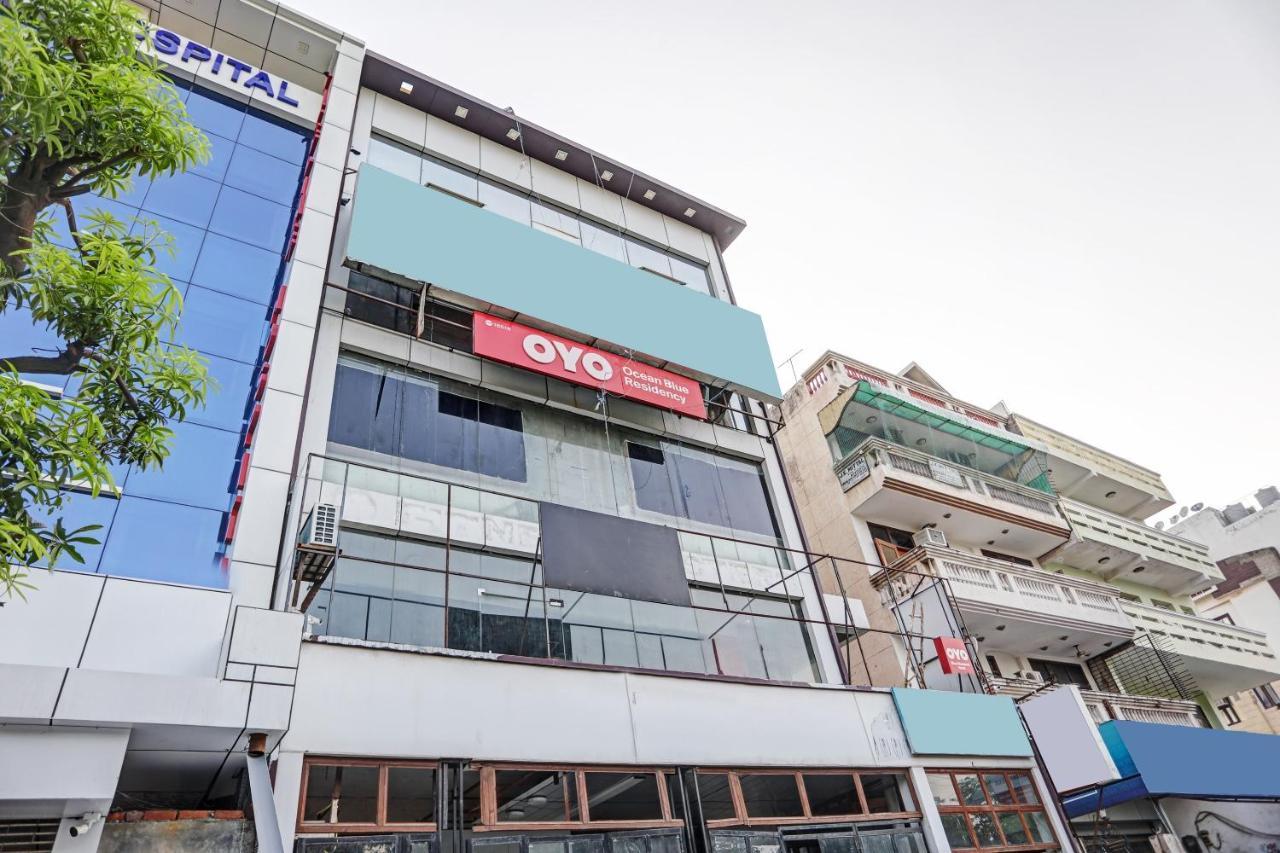 OYO 81641 Collection O Hotel A1 Residency Hotel