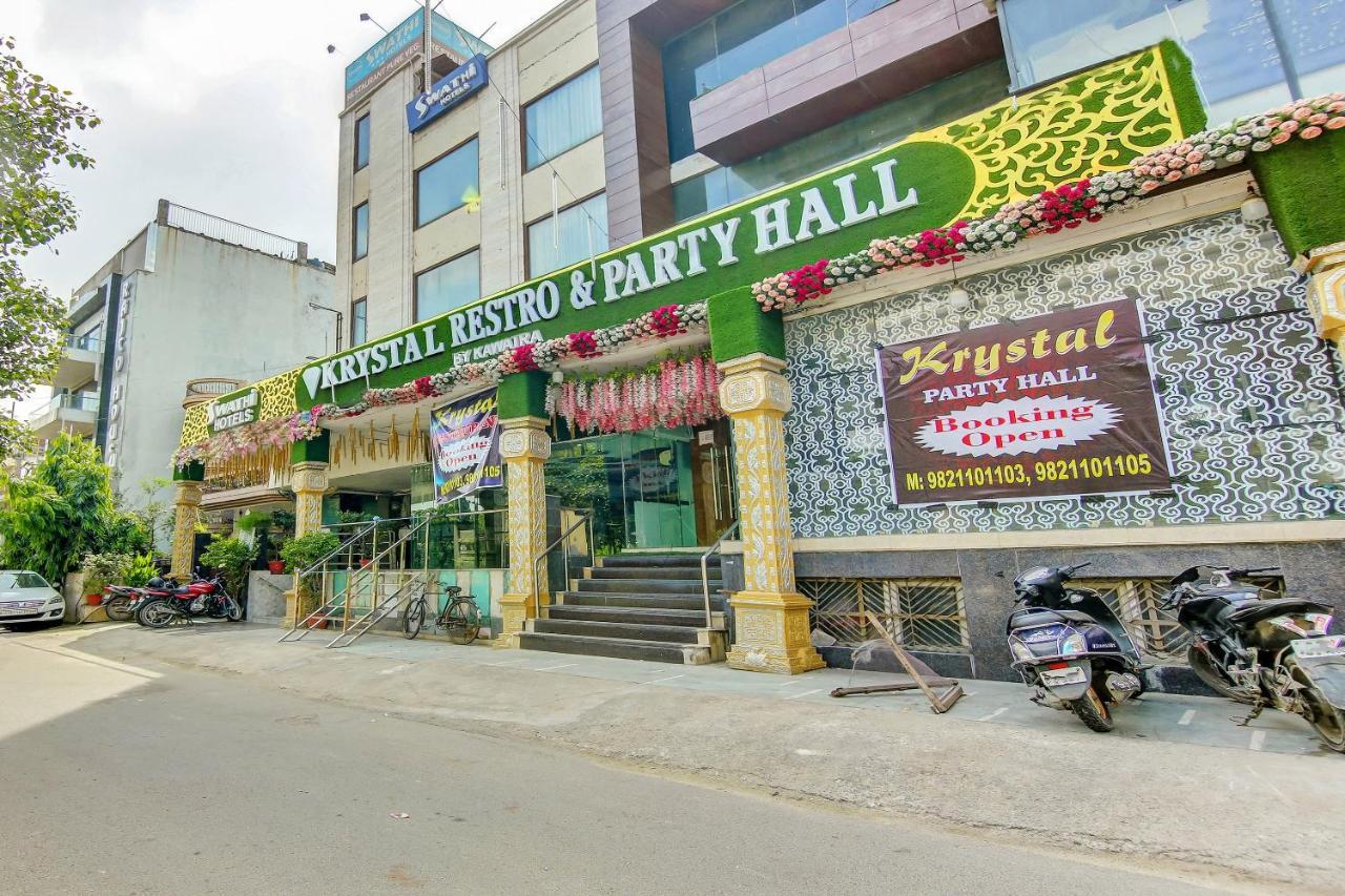 Collection O 83168 Swathi Hotel 3*