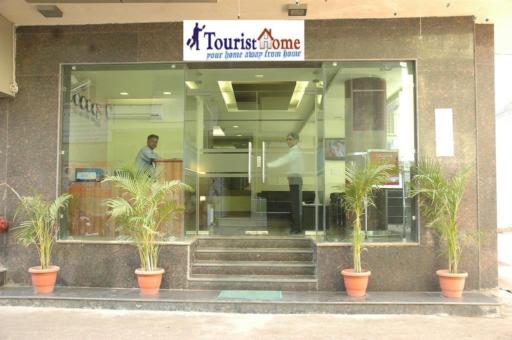 Hotel Airport Daya Capitol New Delhi