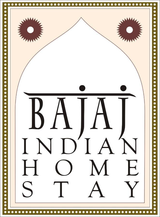 Bajaj Indian Homestay *