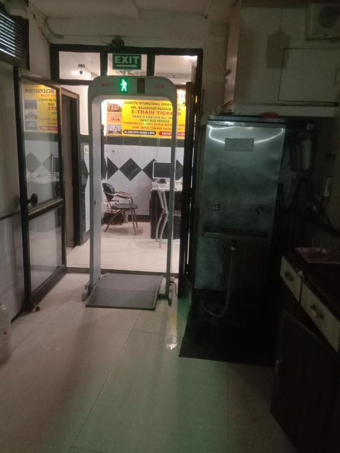 Mittal Guest House