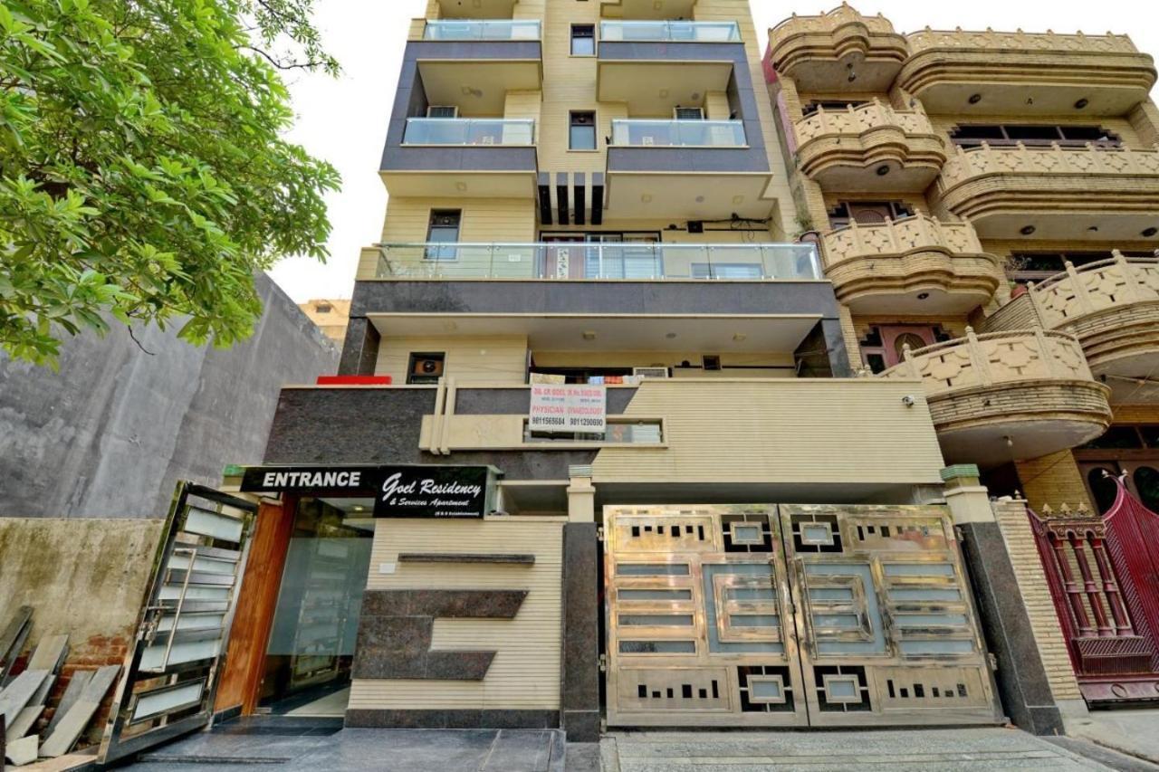 Goel Residency Hotel Delhi (National Capital Territory of India)